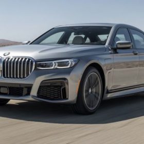 Bmw 760li 2023